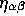 tex2html_wrap_inline3671